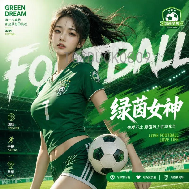 实时2026国际足联世界杯中国队赛程：最新世预赛赛程与出线形势分析
